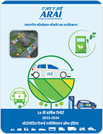 Cover for 54TH ANNUAL REPORT