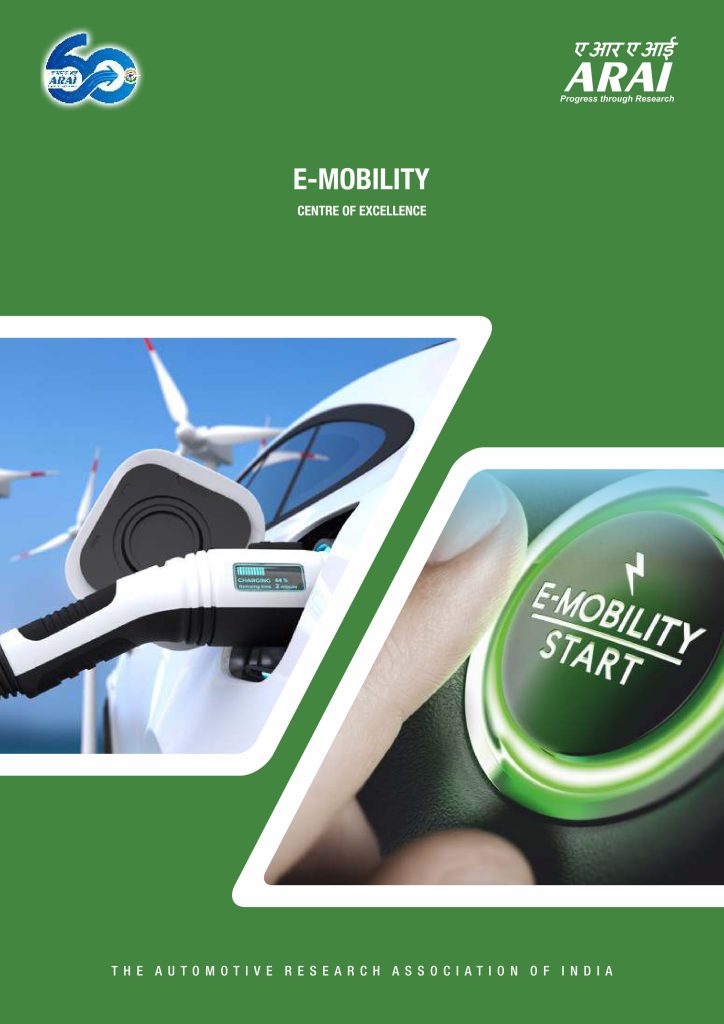 Cover for E-Mobility