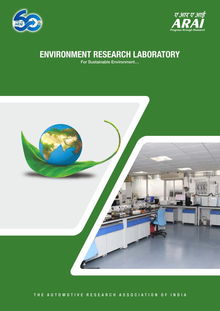 Cover for Environment Research Laboratory