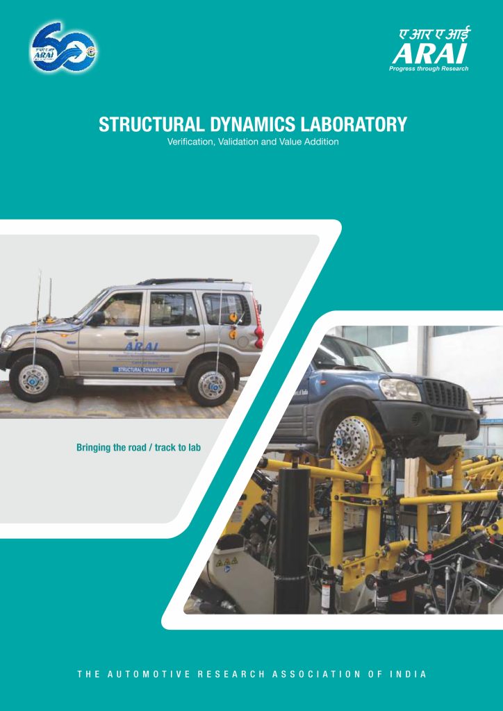 Cover for Structural Dynamics Laboratory