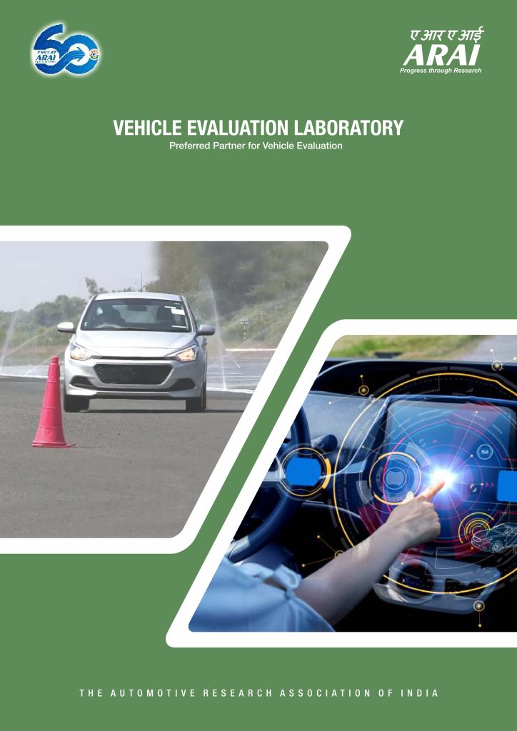 Cover for Vehicle Evaluation Laboratory