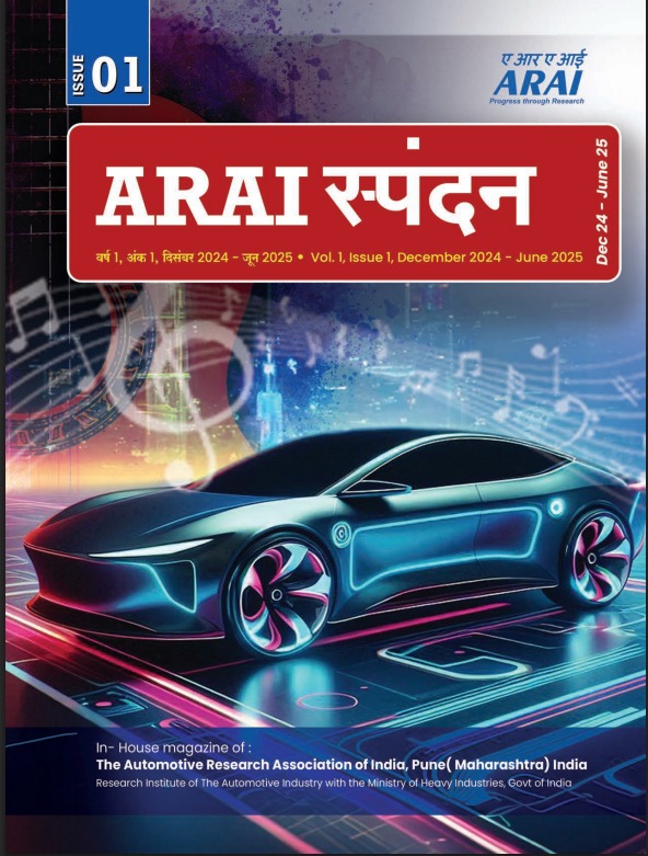 ARAI Spandan Cover