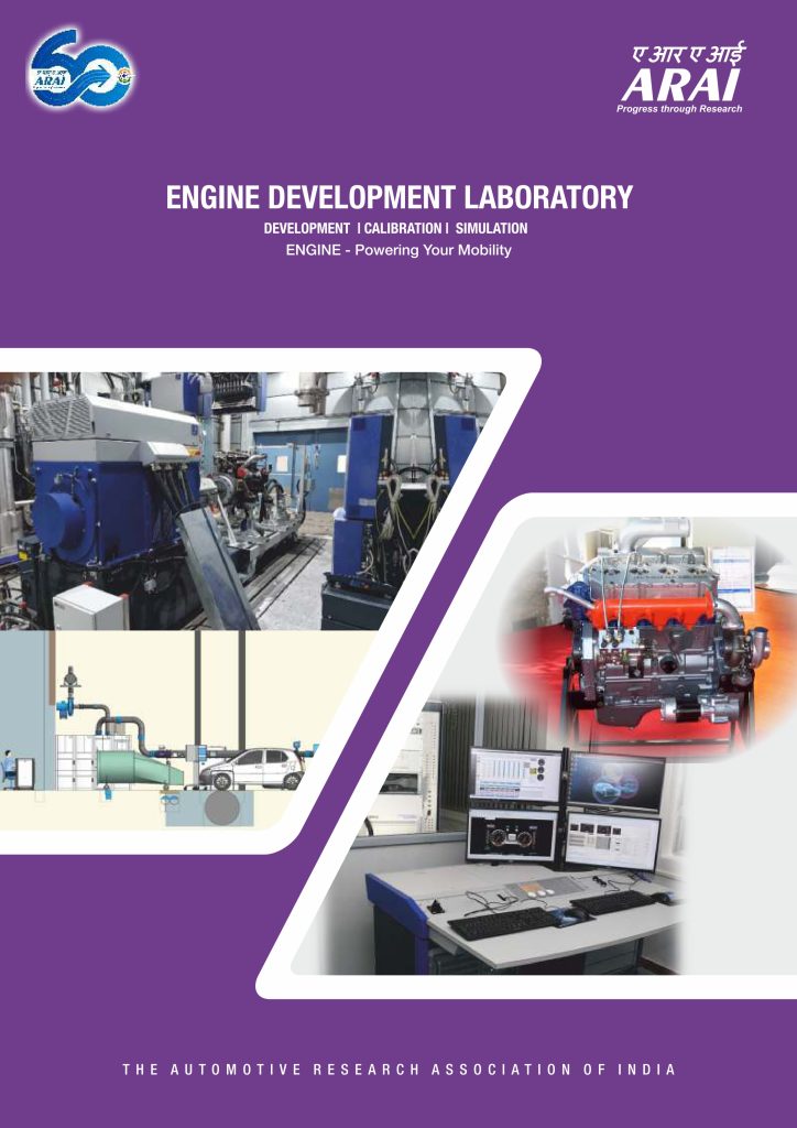 Cover for Engine Development Laboratory