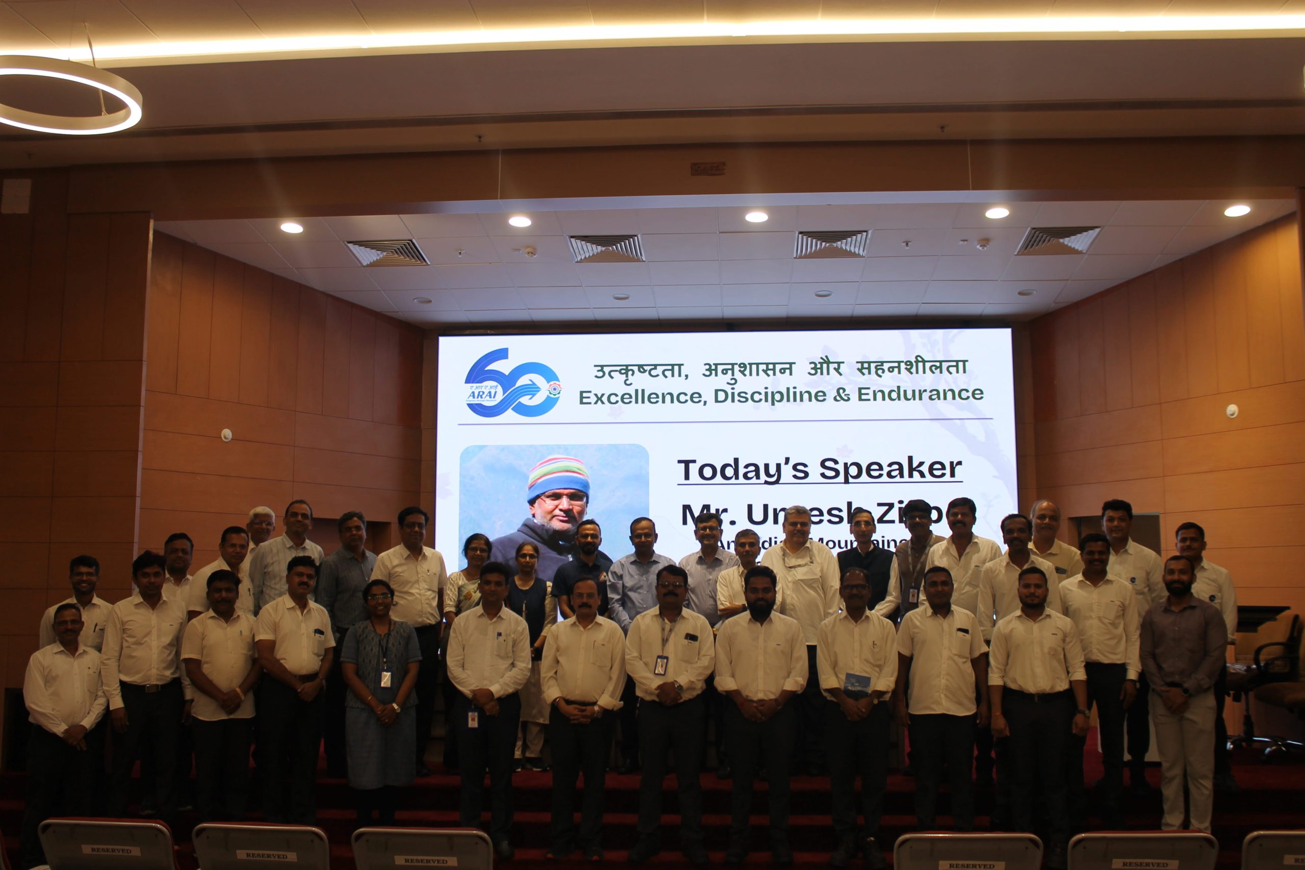 Guest Lecture Series 17