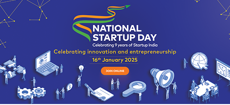 राष्ट्रीय स्टार्ट-अप सप्ताह