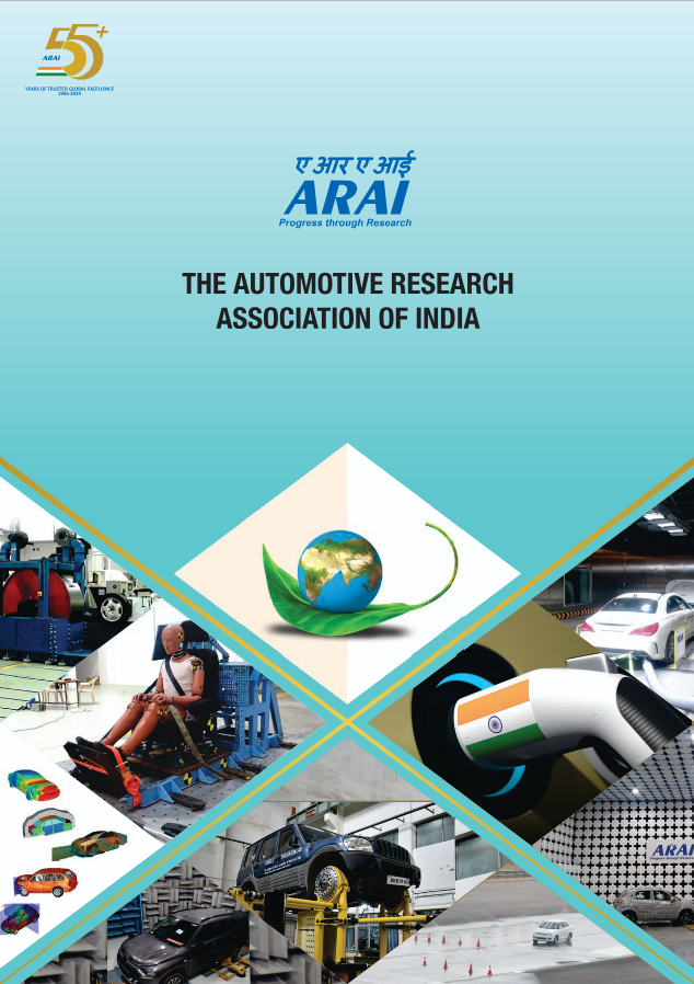 Cover for ARAI ENGLISH CORPORATE BROCHURE