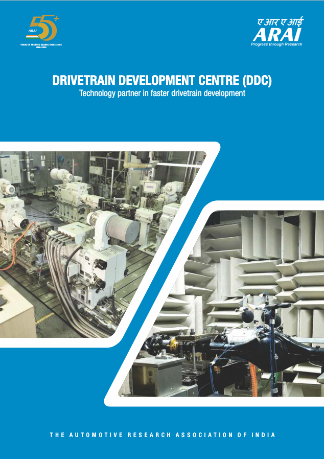 Cover for Drivetrain Development Center