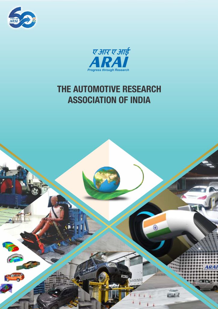 Cover for ARAI Corporate  Brochure (हिन्दी)