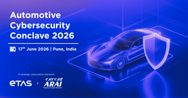 ऑटोमोटिव साइबर सुरक्षा सम्मेलन 2026